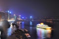 Night Scene of Chongqing port Royalty Free Stock Photo