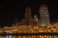 Night scene cityscape of JInwan Plaza, popular night scene landm