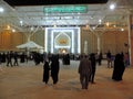 Night scene of exterior of Imam Ali Mosque