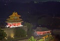 Night scene of the Forbidden City in the fog Royalty Free Stock Photo