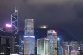 Night scenery of High rise office building and skyline of Hong Kong city Royalty Free Stock Photo