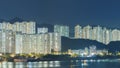 High rise residential buildings and harbor of Hong Kong city Royalty Free Stock Photo