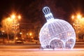 Night scene with illuminated Christmas balls