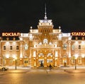 Night scene in kazan railway station , russian federation Royalty Free Stock Photo
