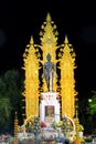 Night scene of King Meng Rai Monument,Chiang Rai,northern Thailand