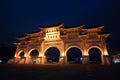 Night scene of Liberty Square main gate in Taipei, Taiwan