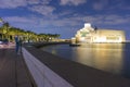 Night scene of the Museum of Islamic Art in Doha, Royalty Free Stock Photo