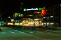 Close up TD Ameritrade Park at Cuming Street Omaha Nebraska at night