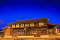 Night Scene of Old Cidu Station in Keelung, Taiwan