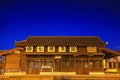 Night Scene of Old Cidu Station in Keelung, Taiwan