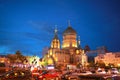 Night scene of Saint Sophia Cathedral in China Royalty Free Stock Photo