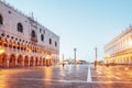 The night scene of San Marco square, Venice Italy Royalty Free Stock Photo