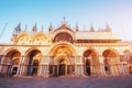 The night scene of San Marco square, Venice Italy Royalty Free Stock Photo