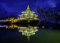 Night scene Sarawak State Legislative Assembly