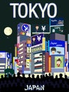 Night scene in the Shibuya crossing, Tokyo, Japan illustration best for travel poster Royalty Free Stock Photo