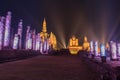 Night scene of Sukhothai historical park, Mahathat Temple ,Thailand. Royalty Free Stock Photo