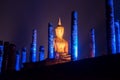 Night scene of Sukhothai historical park, Mahathat Temple ,Thailand. Royalty Free Stock Photo