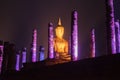 Night scene of Sukhothai historical park, Mahathat Temple ,Thailand. Royalty Free Stock Photo