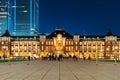 Night scene of Tokyo Station in the Marunouchi business district Royalty Free Stock Photo