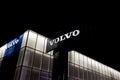 Night scene of volvo car store Royalty Free Stock Photo