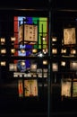 Night scene of votive lanterns at temple, Japan.