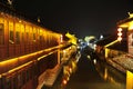 Night scene in Zhouzhuang Royalty Free Stock Photo