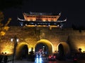 Night scenery of Suzhou city, east China Royalty Free Stock Photo