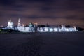 Night scenery of Novodevichiy monastery Royalty Free Stock Photo