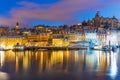 Night scenery of Stockholm, Sweden Royalty Free Stock Photo