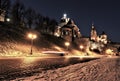 Night scenery at WaÃây Chrobrego (Szczecin Poland) with snow and historical buildings