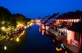 Night scenes of Chinese water village Royalty Free Stock Photo