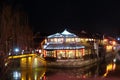 Night scenes of Chinese water village Xitang in Zhejiang Province, China Royalty Free Stock Photo