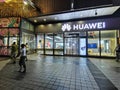 Night scenes of huawei cell phone store in wuha n city