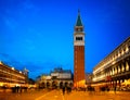 Night scenes of Piazza san marco and campanile