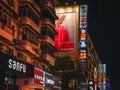 Night scenic view of Jianghan road,wuhan,China Royalty Free Stock Photo