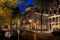 Night shot of canal of Amsterdam Royalty Free Stock Photo