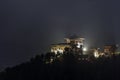 Bumthang Dzong monastery in the Kingdom of Bhutan. Royalty Free Stock Photo