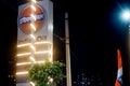 Night shot of indian oil petrol pump decorated with lights at night as prices of petrol increase to the highest ever