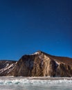 Night Sky over Bay Uzur, Olkhon Island, Lake Baikal, Russia Royalty Free Stock Photo