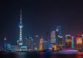 Night skyline of skyscrapers of Pudong, Shanghai China Royalty Free Stock Photo