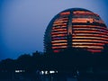 Night skylines in Hangzhou Royalty Free Stock Photo