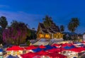 The night souvenir market in front of National museum of Luang P Royalty Free Stock Photo