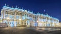 St. Petersburg. Palace Square in St. Petersburg