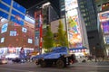 Night street of Akihabara, Tokyo Royalty Free Stock Photo