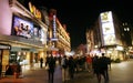 Night street view of Leicester Square