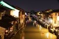 Night of Suzhou city, Jiangsu, China Royalty Free Stock Photo