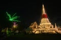 Night time of the most important place of worship When Phra Samut Chedi.