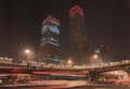 Night time urban dynamism at Beijing downtown, China