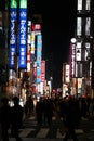 Night of Tokyo Japan walking and capturing his spirit