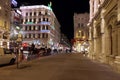 Night in Vienna, landmark attraction in Austria Royalty Free Stock Photo